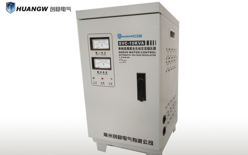 單相穩壓器 單相穩壓器