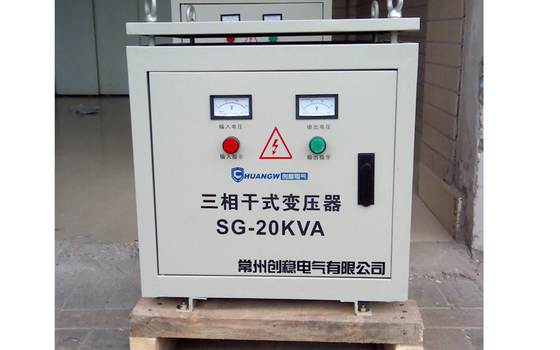 sbk-20KVA三相變壓器圖片 sbk-20KVA三相變壓器圖片