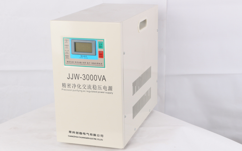 凈化交流穩壓電源-智能凈化穩壓器 凈化交流穩壓電源-智能凈化穩壓器