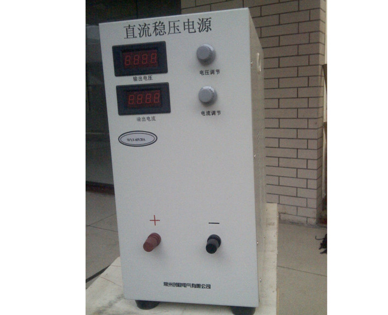 60V20A直流電源-大功率直流電源 60V20A直流電源-大功率直流電源