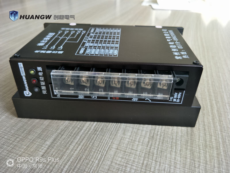 三相智能伺服驅(qū)動(dòng)變壓器-380v變200v/220v伺服驅(qū)動(dòng)電源