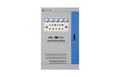 三相全自動補償式電力穩(wěn)壓器