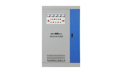 三相補償交流穩壓器