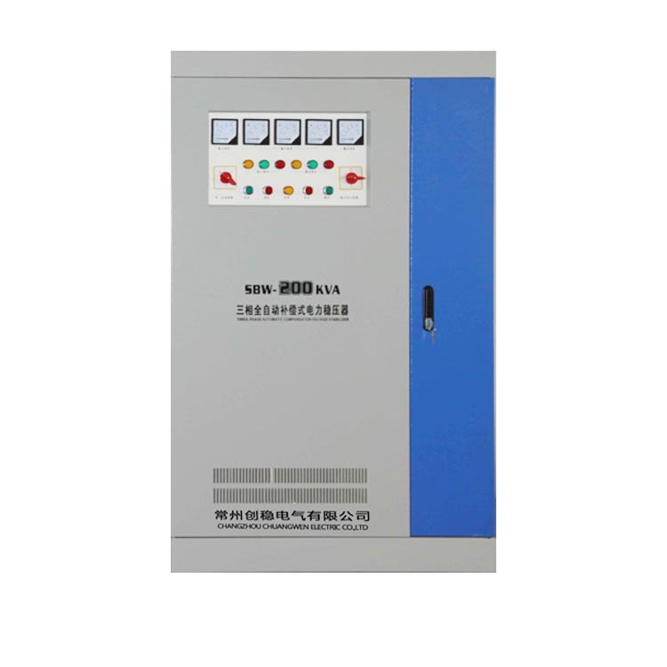 三相補償式穩壓器廠
