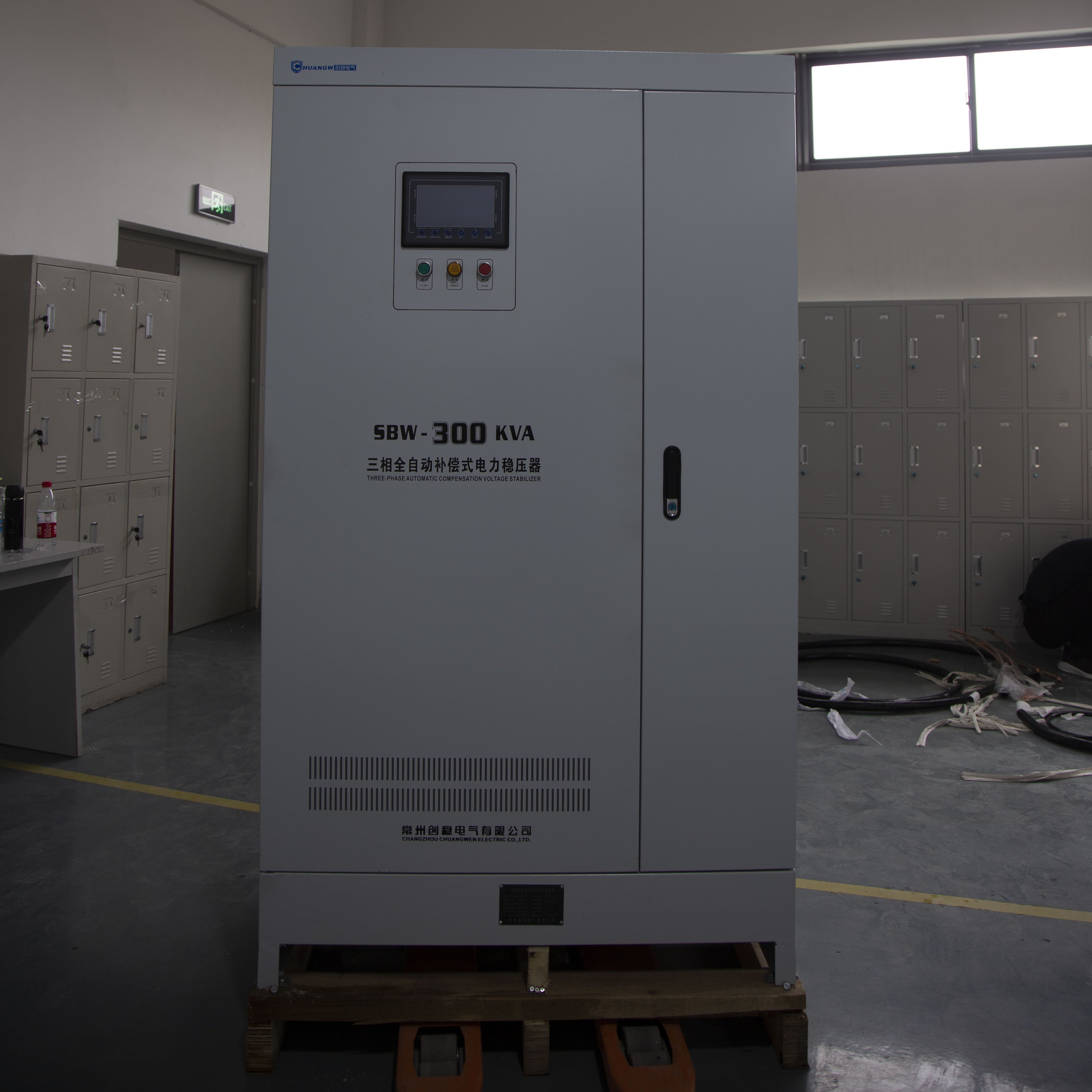 三相大功率穩壓器定制